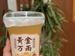 -一杯潮茶·专注潮汕茶饮(朝阳庄店)