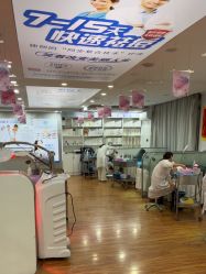 -痘院士专业祛痘皮肤管理