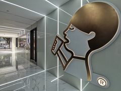 -喜茶(广州中山六路店)