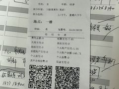 -苏州口腔医院(观前街院区)