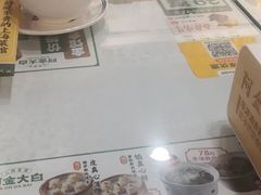 -阿金大白·上海菜馆(新天地店)