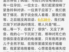 意珍-广州四季酒店·意珍·意式自助餐