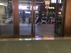 -铜锣湾国际购物中心