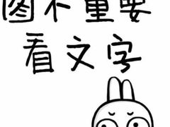 -顺旺基(益乐路店)