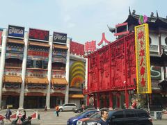 -大舞台剧场