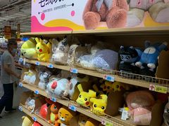 -大润发(国兴店)