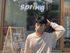 -光作面包Voila Lumiere(中山店)