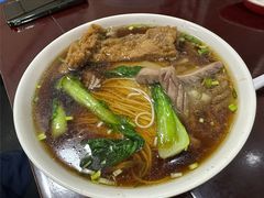 腰花面-东吴面馆(好运街店)