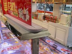 -味多美蛋糕(新和平里店)