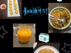 -紫泥369粗粮季(鼓楼店)