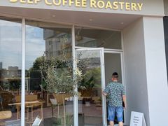 门面-DEEP COFFEE(瑞光烘焙工厂店)