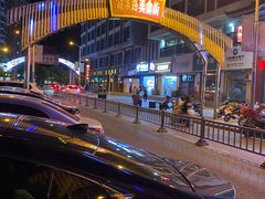 -烧货·活海鲜炭烧(湖滨商业街店)