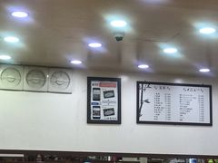 -新村一只鸡(新村本店)
