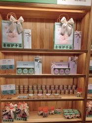 -青稚护手霜QINGZHI