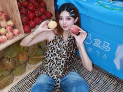 -鹏欣水游城