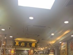 -曹丞相·地锅鸡·地锅鱼(武林店)