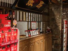 -老凯俚酸汤鱼(多彩城店)
