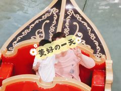 -宁波罗蒙环球乐园