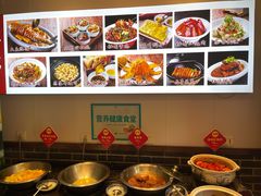 -磁州卤面·地标邯郸菜(97年创始店)