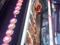 门面-鑫记婆婆兔·兔头(春熙店)