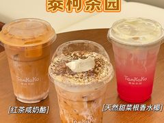 -民盈·国贸城