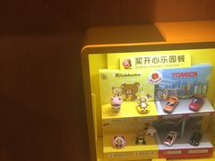 -麦当劳(伟城广场店)