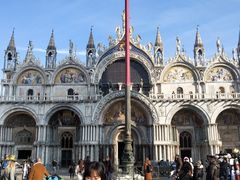 -圣马尔谷圣殿宗主教座堂