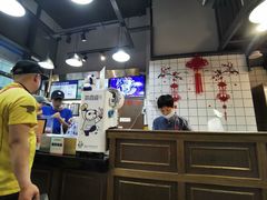 -茶百道(万达店)