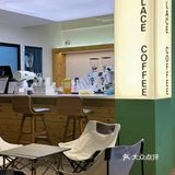 新店报报☕️转弯角那抹绿 原来是熟悉的咖啡店