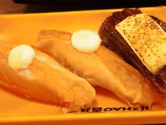 -吉兆火炙寿司(方大城店)