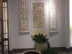 -谷隆画舍·国画书法素描彩铅水彩