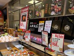 -T11生鲜超市(朝阳公园店)