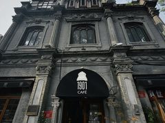-1901 Cafe(西四店)