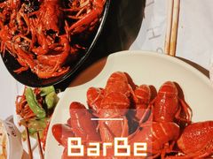 -巴厘龙虾·榜首油焖大虾(音乐学院·沿江酒馆店)