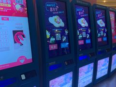-博纳国际影城(皇庭店)
