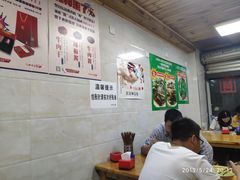 大堂-人和水上飘(第一家店)