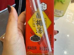 -黄记煌三汁焖锅(崇文门店)