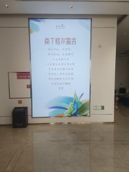 -韩辰医疗美容医院