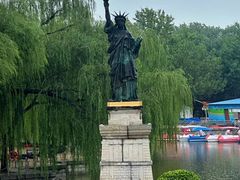 -北京世界公园