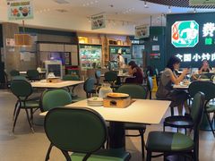 -费大厨辣椒炒肉(黄兴中心广场店)