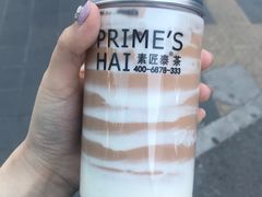 -素匠泰茶(三里屯SOHO工体奶茶店)
