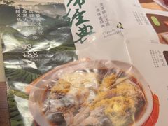 -绿茶餐厅(千岛湖银泰城店)