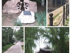 -海棠花溪(元大都城垣遗址公园)