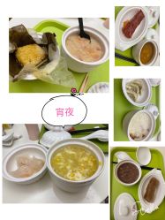 点击看大图 -维倪月子会所(独栋庭院·南海店)
