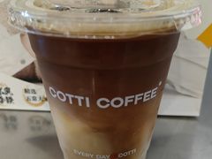 -库迪咖啡(兆丰广场店)