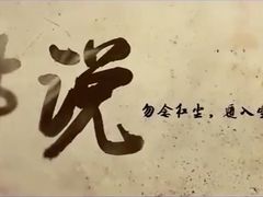 -英皇UA电影城(虹桥天地店)