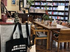 -良友书坊(安徽路店)