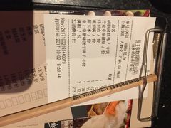 账单-捞王猪肚鸡火锅(昆山店)