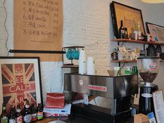 -BIG BAGEL(永康路店)