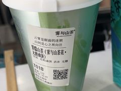 -雾与山茶(大禹城店)